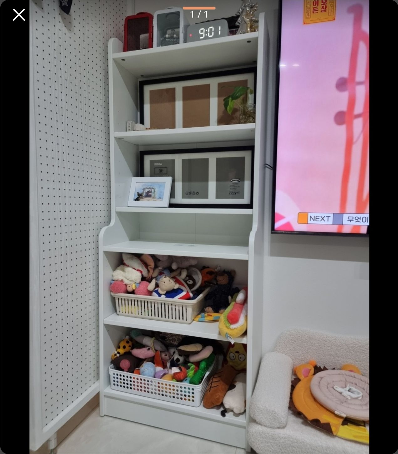 운반된 가구 사진